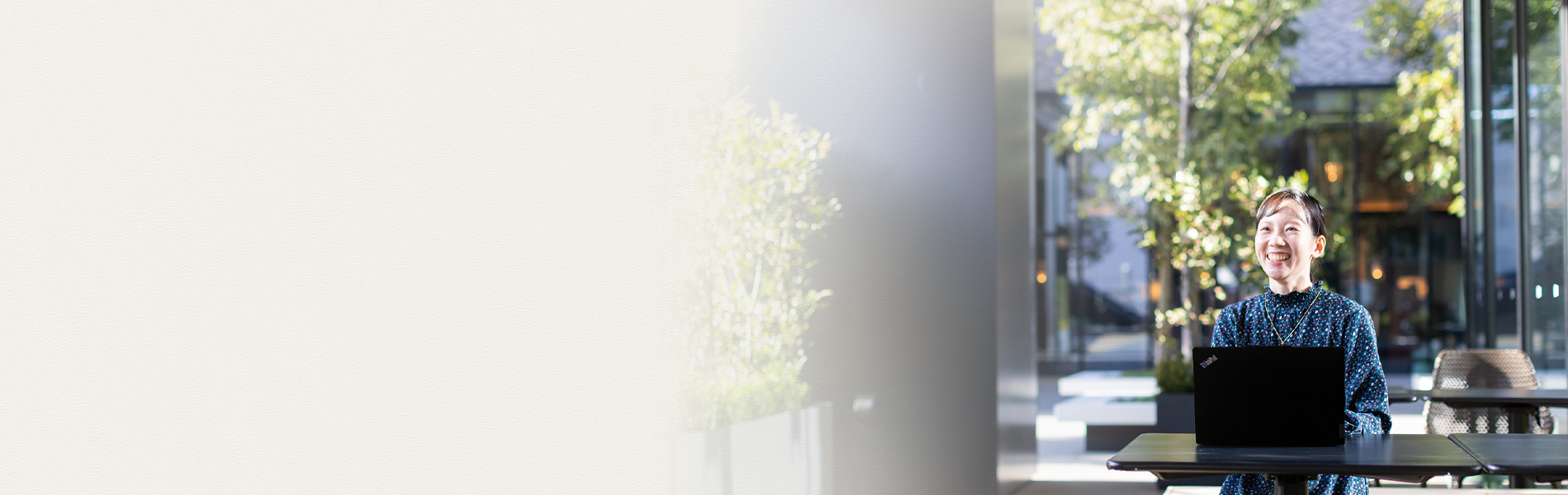 モバイル版トップ画像